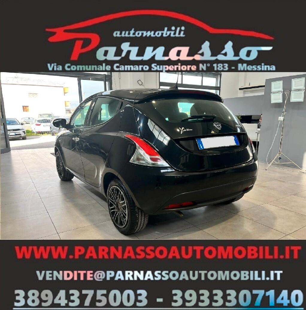 Lancia Ypsilon 1.0 FireFly 5 porte S&S Hybrid
