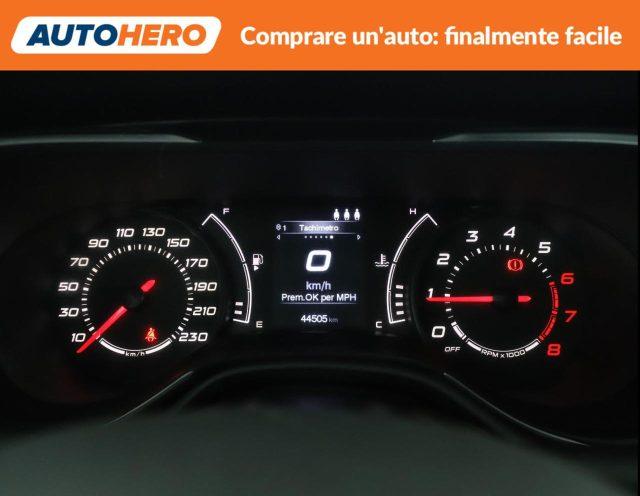FIAT Tipo 1.4 5 porte Lounge