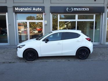 MAZDA 2 1.5 Skyactiv-G 75cv Homura