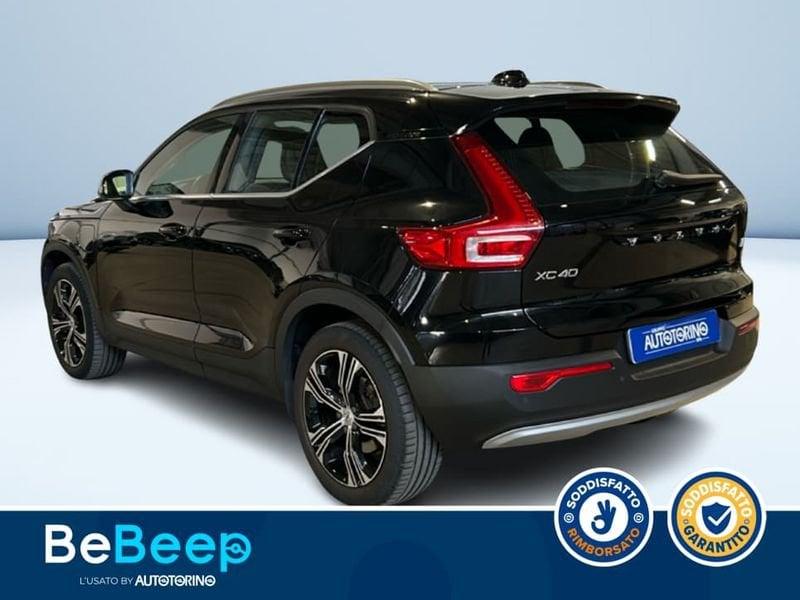 Volvo XC40 1.5 T5 PHEV INSCRIPTION EXPRESSION AUTO MY21