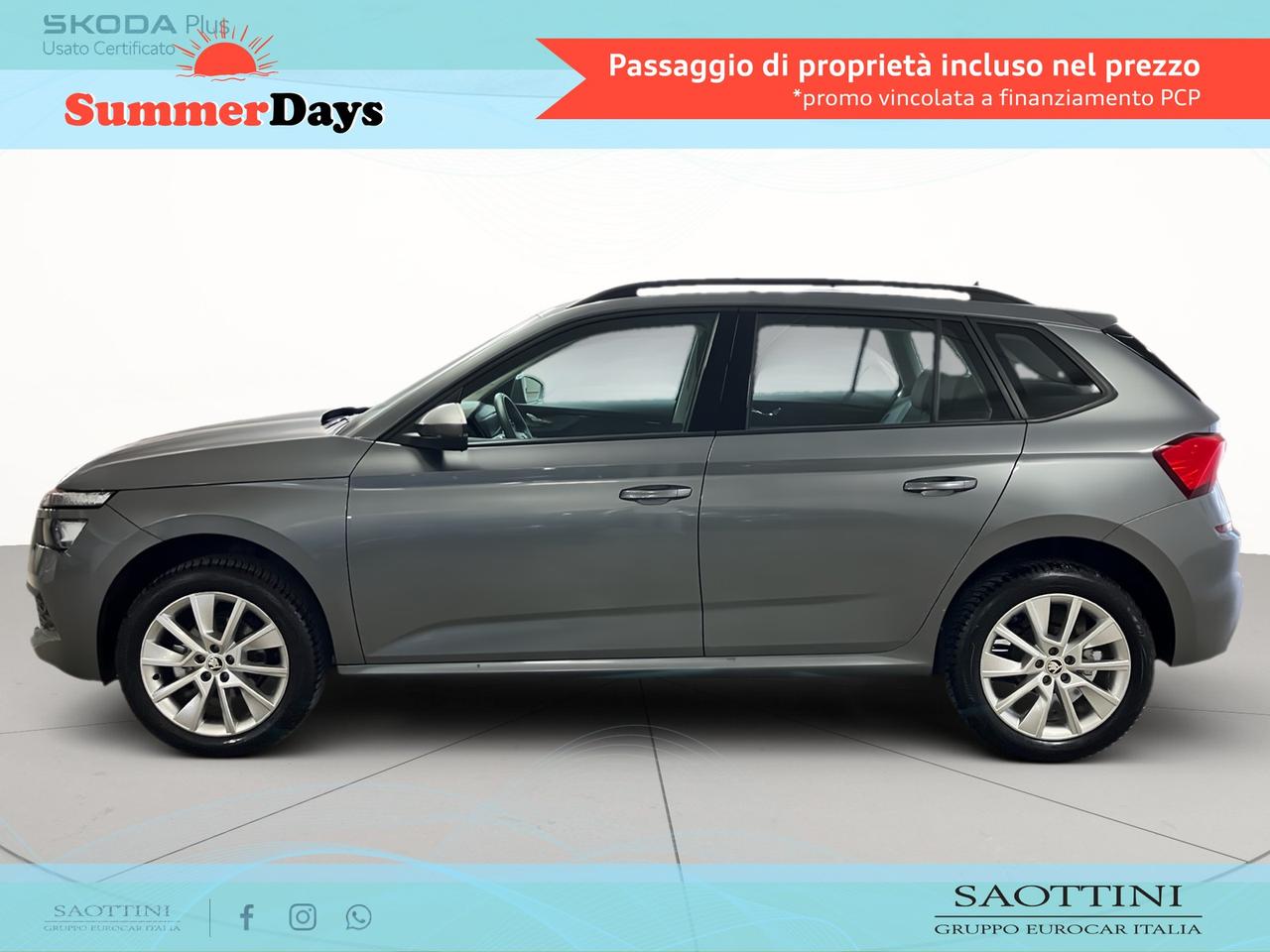 1.0 TSI Ambition 95 CV