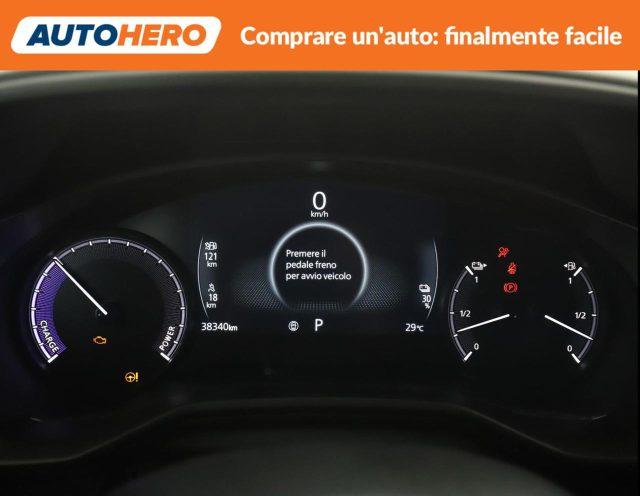 MAZDA MX-30 e-Skyactiv R EV Advantage