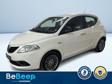 Lancia Ypsilon 1.2 GOLD 69CV MY18