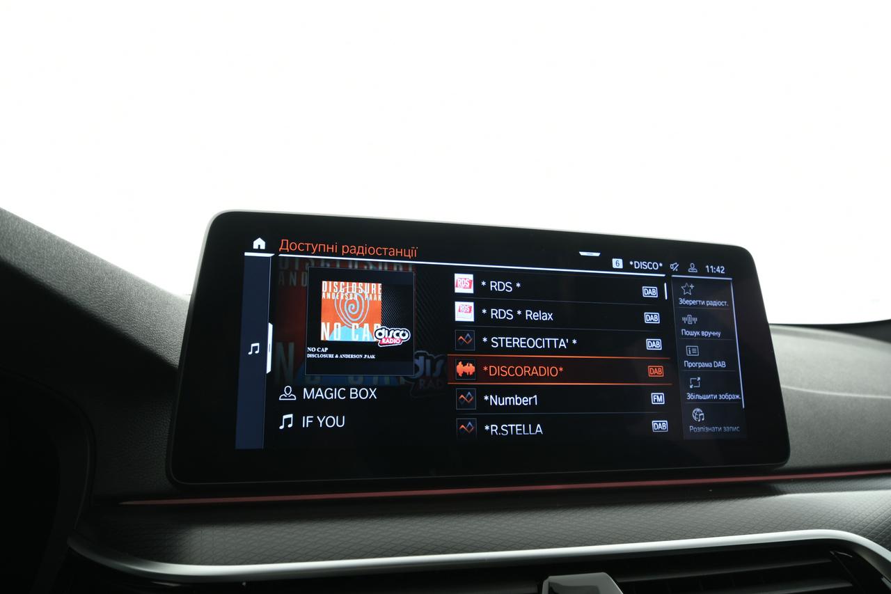 BMW 520d Touring mhev 48V xdrive Msport auto GANCIO TRAINO+CAMERA