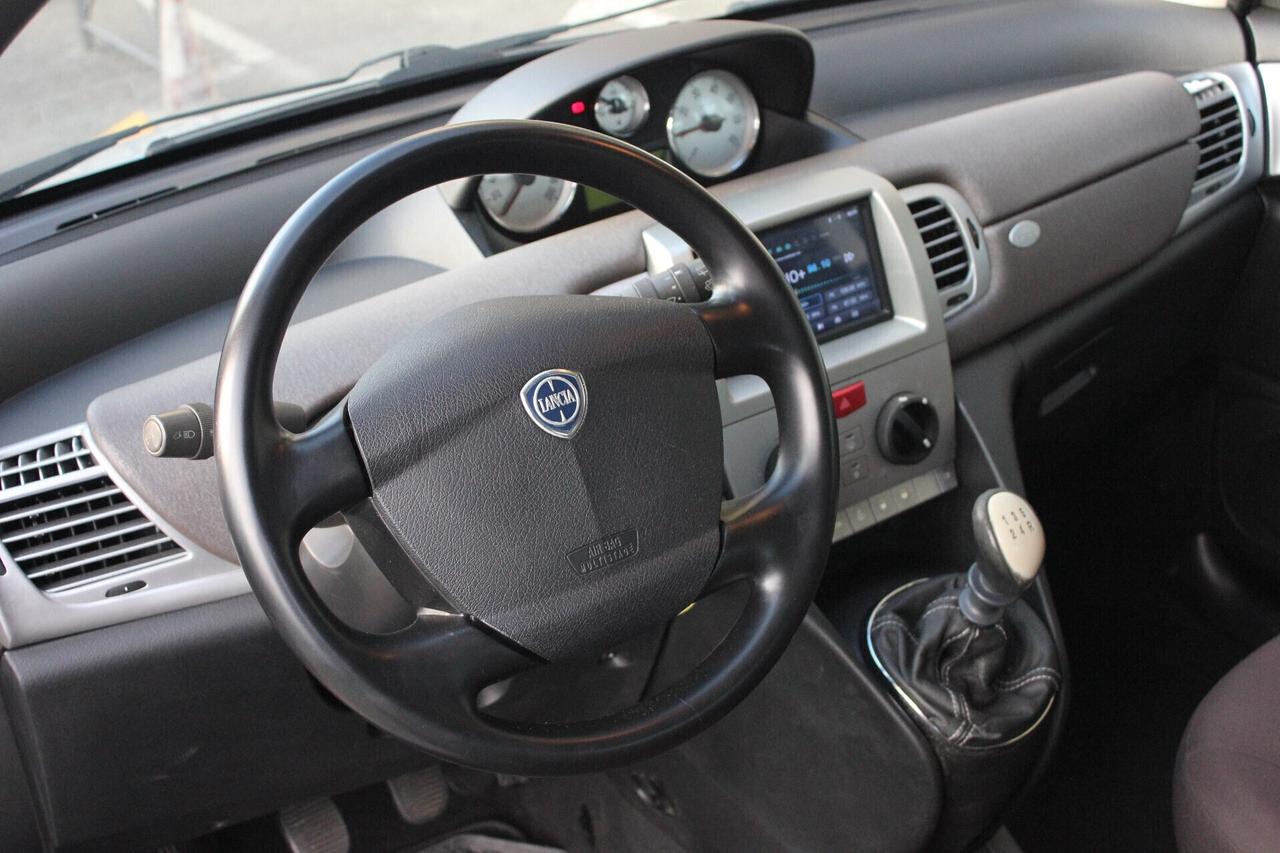 Lancia Ypsilon 1.2 60 CV Argento