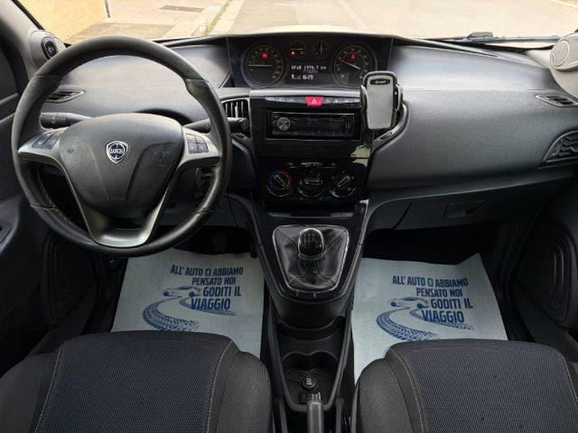 LANCIA Ypsilon 1.2 69CV GPL S Momodesign