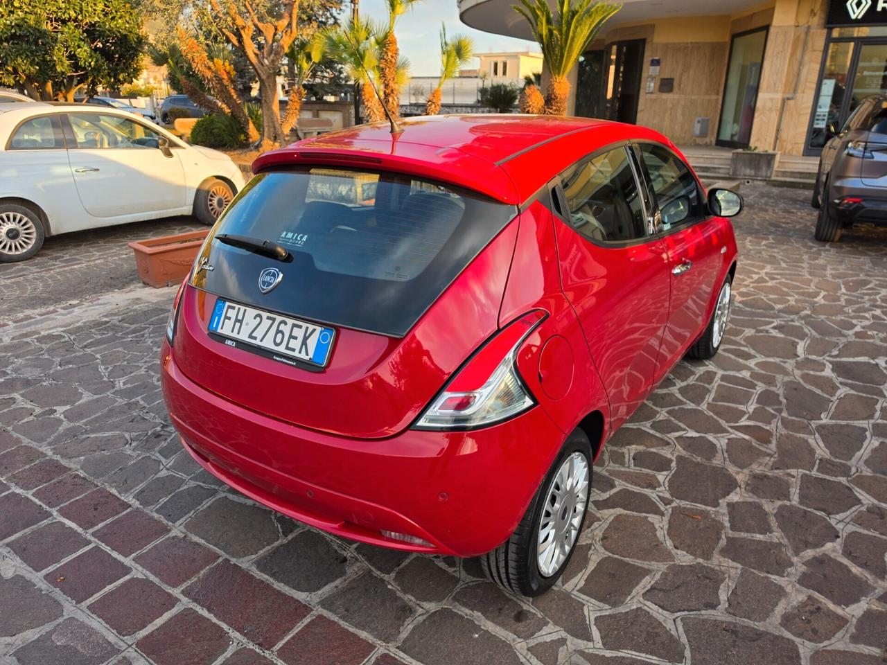Lancia Ypsilon 1.2 69 CV 5 porte Silver