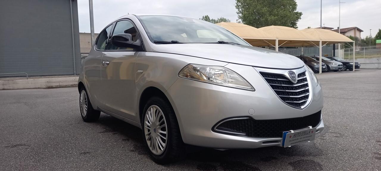 Lancia Ypsilon Benzina cc. 1.242 - 5 Porte 5 Posti UTILIZZABILE ANCHE PER I NEOPATENTATI.