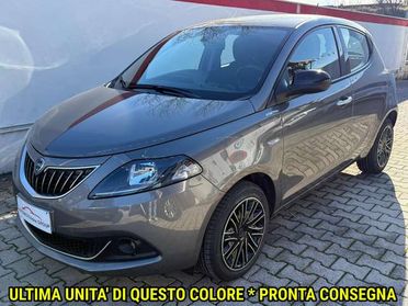 Lancia Ypsilon Ypsilon 1.0 firefly hybrid Gold *PRONTA CONSEGNA*