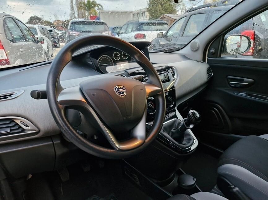 Lancia Ypsilon 1.2 69 CV 5 porte Silver