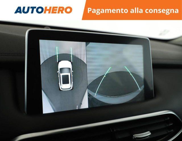 MG EHS Plug-in Hybrid Exclusive