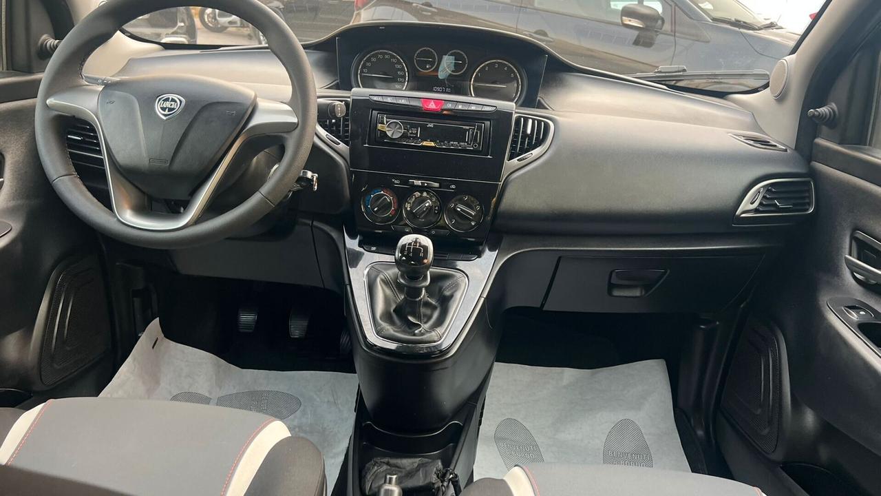 Lancia Ypsilon 1.2 69 CV 5 porte GPL Ecochic Gold