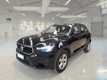 Volvo XC40 T2 Essential PREZZO REALE