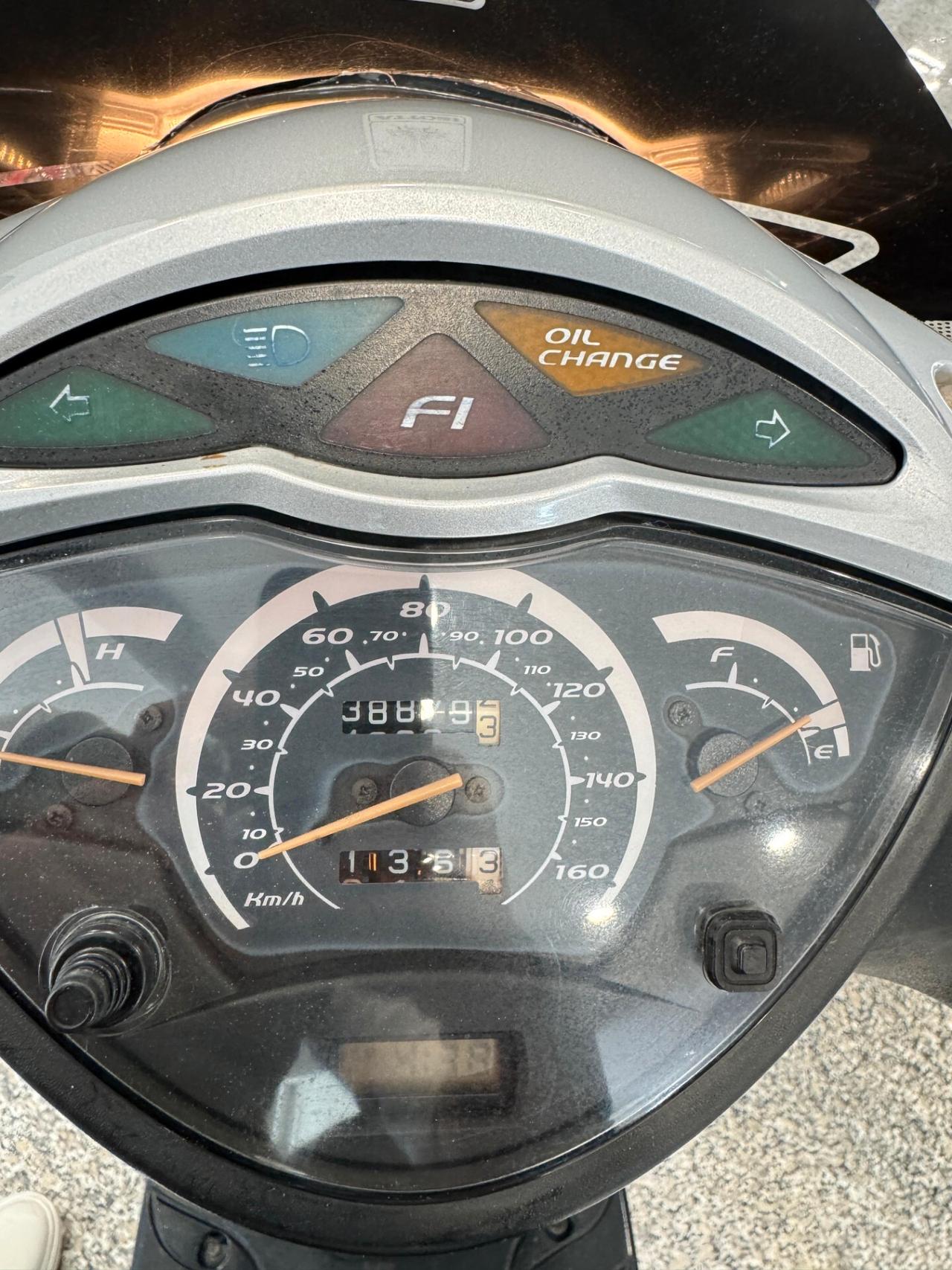 Honda SH 150
