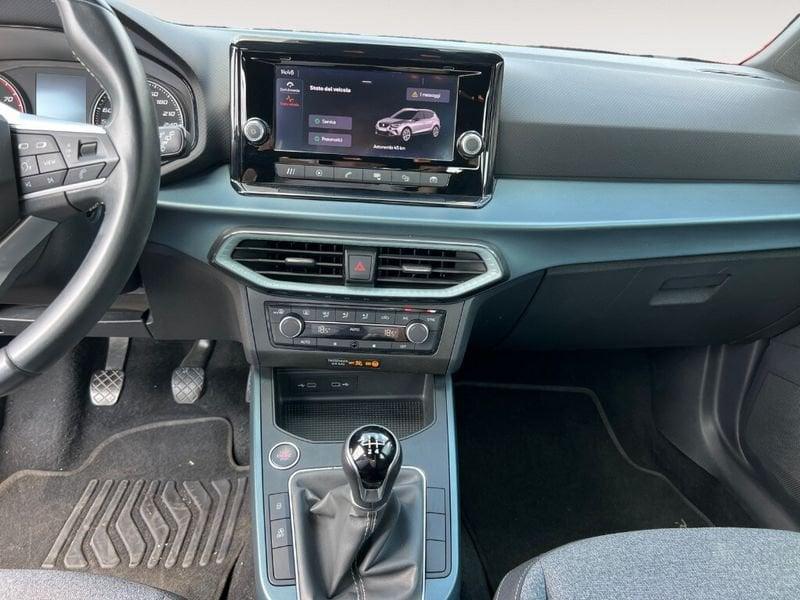SEAT Arona 1.0 EcoTSI XPERIENCE
