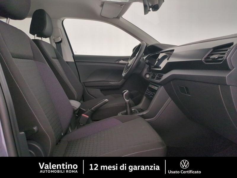 Volkswagen T-Cross 1.0 TSI R-LINE