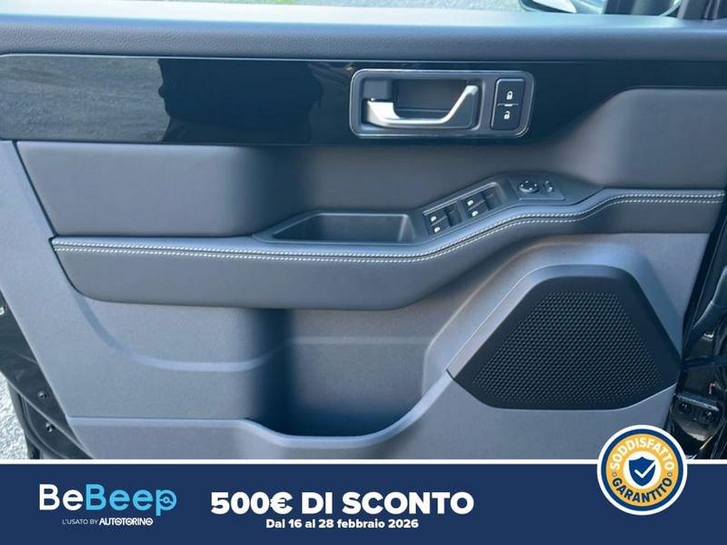 Ineos Grenadier STATION WAGON 3.0 TWIN-TURBO D FIELDMAST