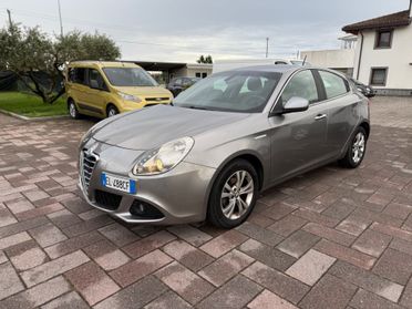 Alfa Romeo Giulietta Alfa Romeo Giulietta