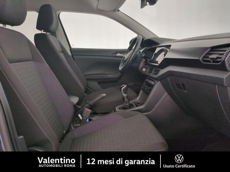 Volkswagen T-Cross 1.0 TSI R-LINE