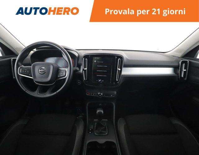 VOLVO XC40 T3 Business Plus