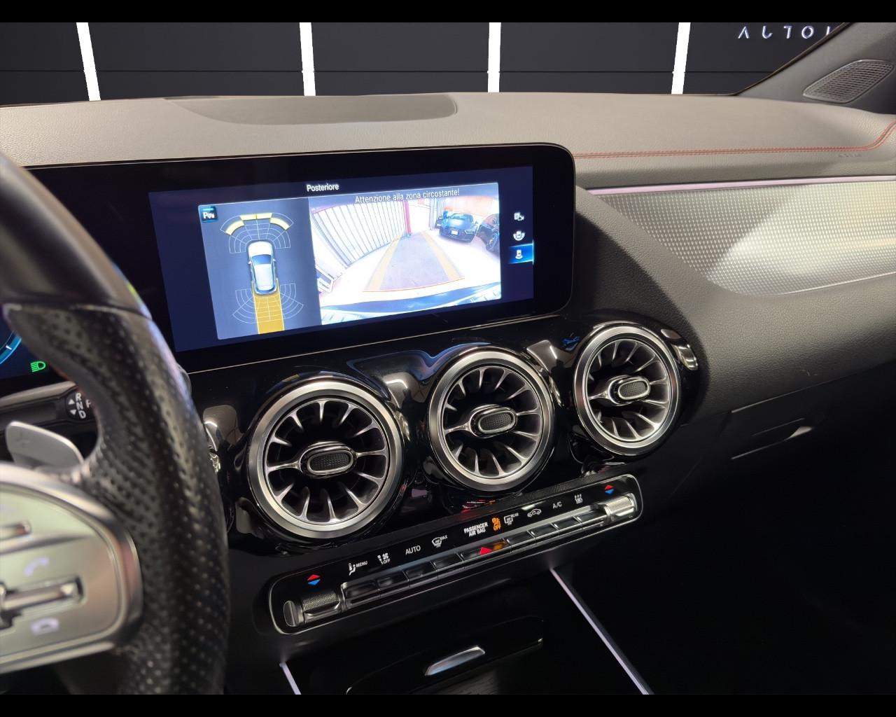 Mercedes-Benz EQA (H243) - EQA 250 Premium