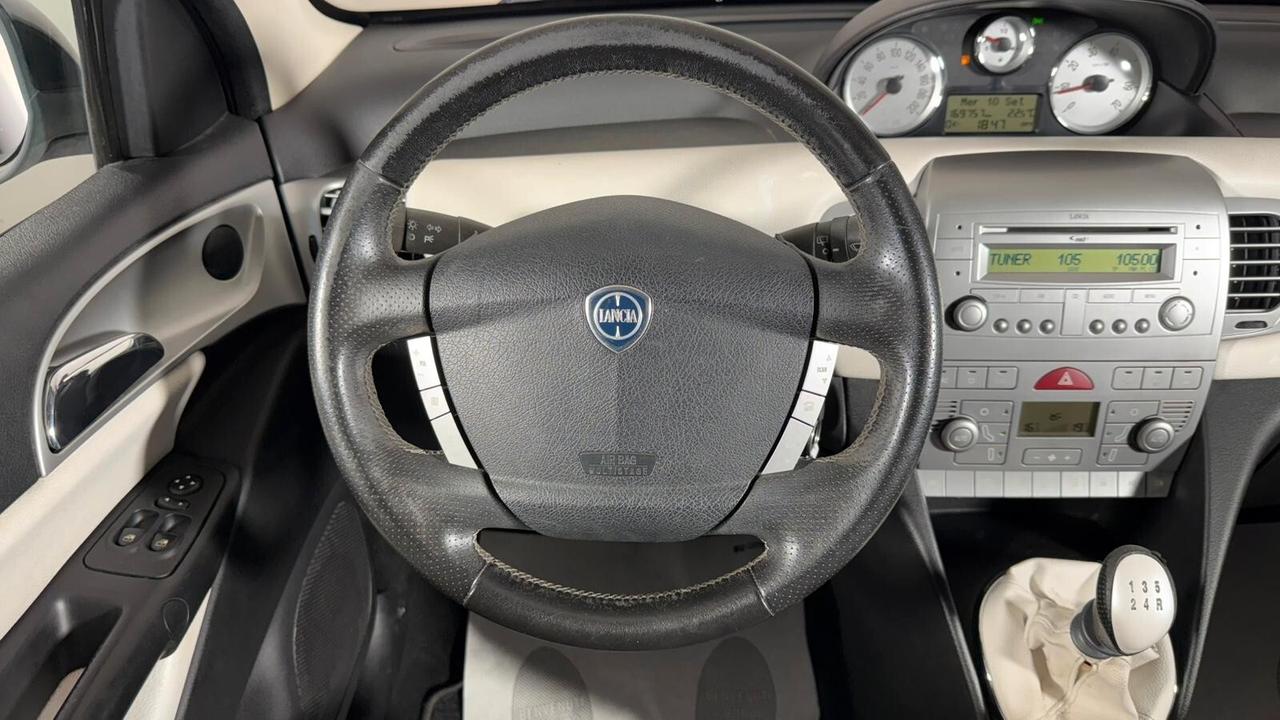 Lancia Ypsilon 1.2 Versus
