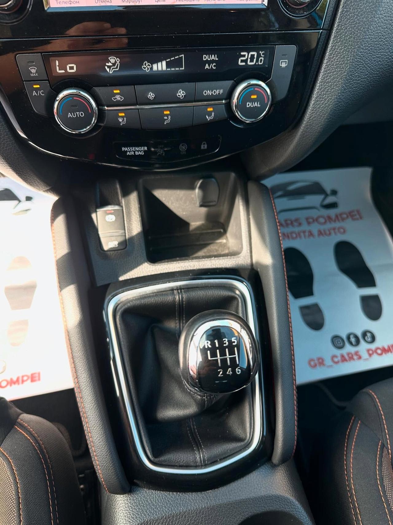 Nissan Qashqai 1.3 DIG-T 140 CV Tekna