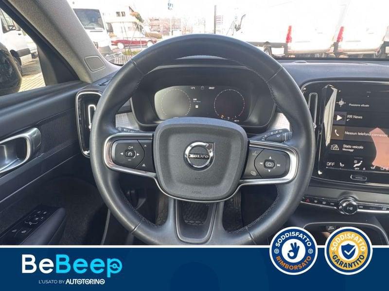 Volvo XC40 1.5 T2 MOMENTUM AUTO MY21