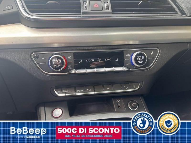 Audi Q5 S SPORTBACK 3.0 TDI MHEV 48V QUATTRO TIPTRONIC