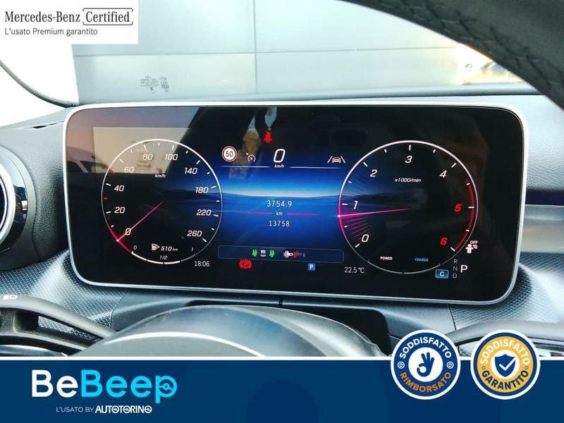 Mercedes-Benz Classe C C SW 200 D MHEV ADVANCED AUTO