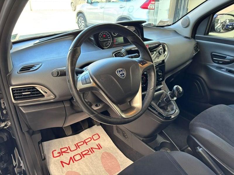 Lancia Ypsilon 1.2 69 cv Silver