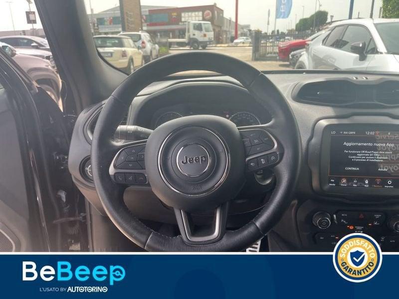 Jeep Renegade 1.3 T4 S 2WD 150CV DDCT