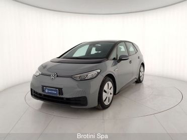 Volkswagen ID.3 ID.3 Pure Performance