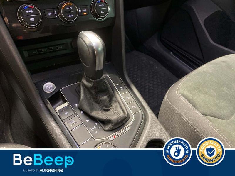Volkswagen Tiguan 2.0 TDI ADVANCED 4MOTION 150CV DSG