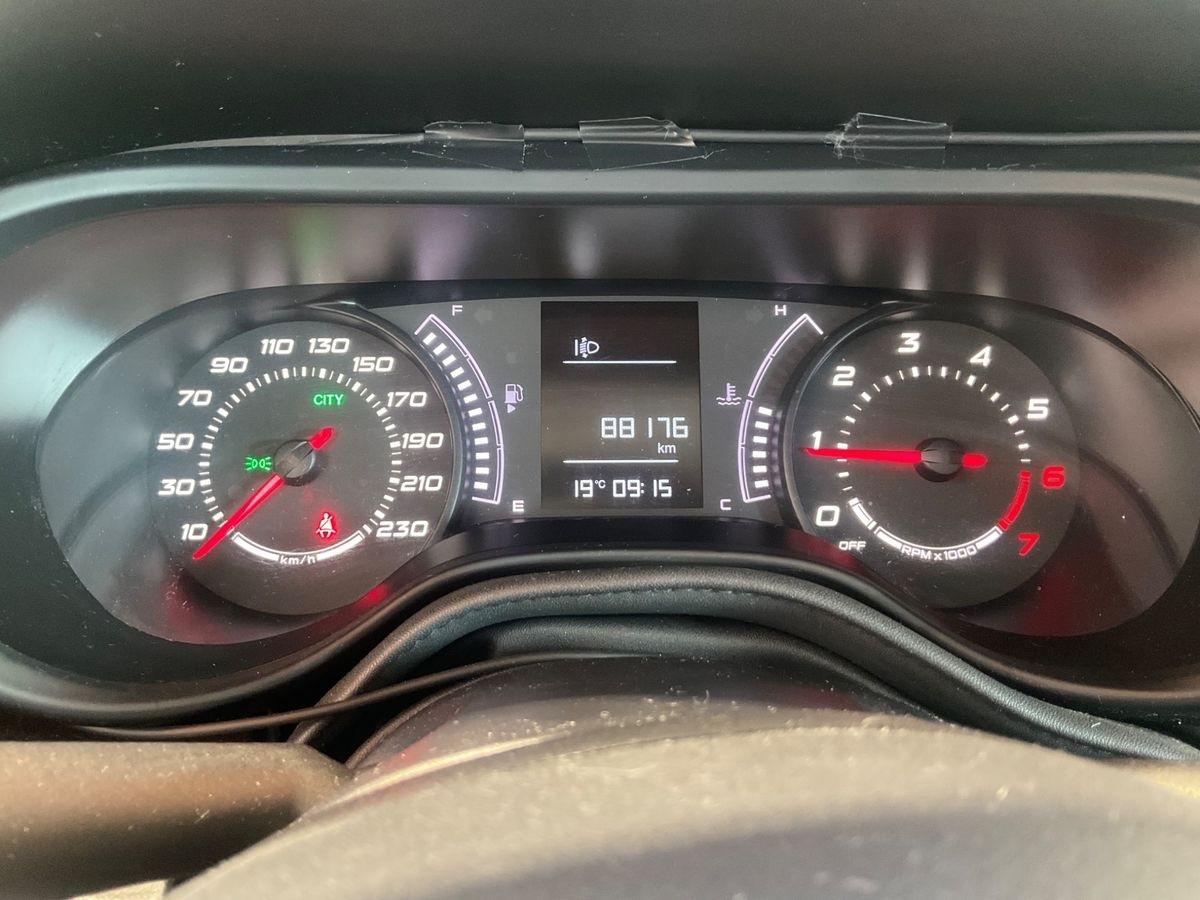 Fiat Tipo 1.4 4 porte Open Edition - PRONTA CONSEGNA!
