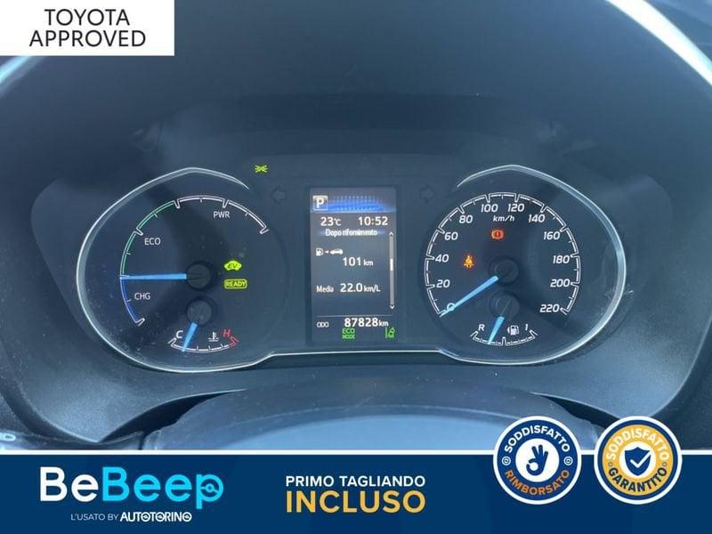 Toyota Yaris 5P 1.5H TREND GREY EDITION MY18