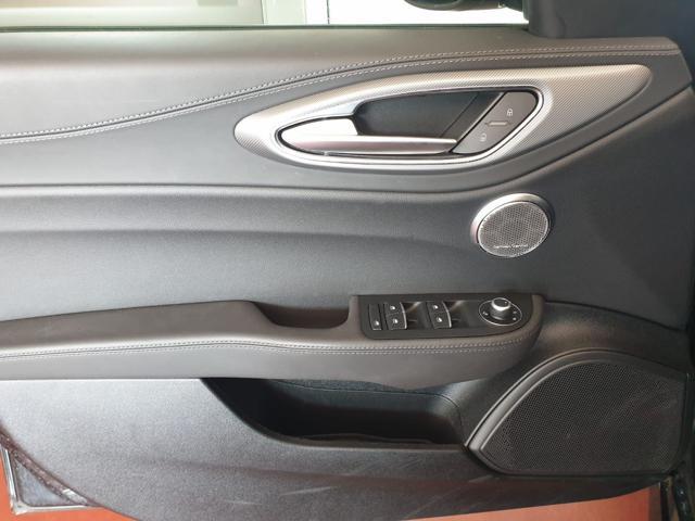ALFA ROMEO Giulia 2.0 Turbo 280 CV AT8 AWD Q4 Veloce in arrivo