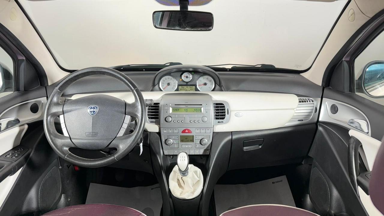 Lancia Ypsilon 1.2 Versus