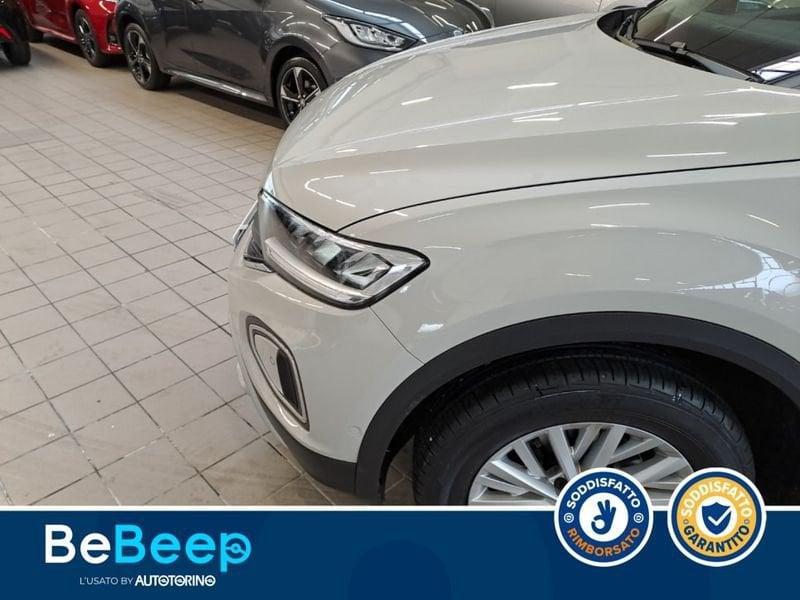 Volkswagen T-Roc 1.5 TSI STYLE DSG