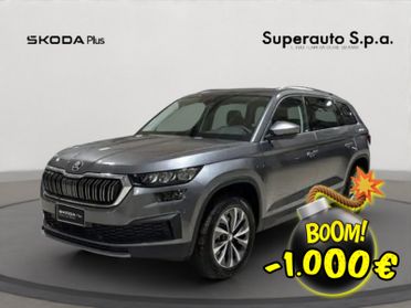 Skoda Kodiaq 1.5 TSI ACT DSG Style