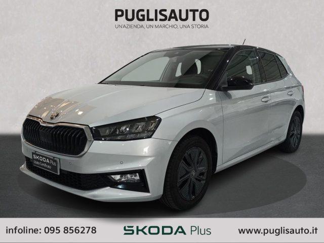 SKODA Fabia 1.0 MPI 80 CV 130 Edition