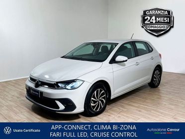Volkswagen Polo Polo 1.0 tsi Life 95cv