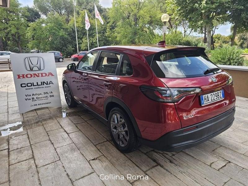 Honda ZR-V HEV 2.0 Elegance