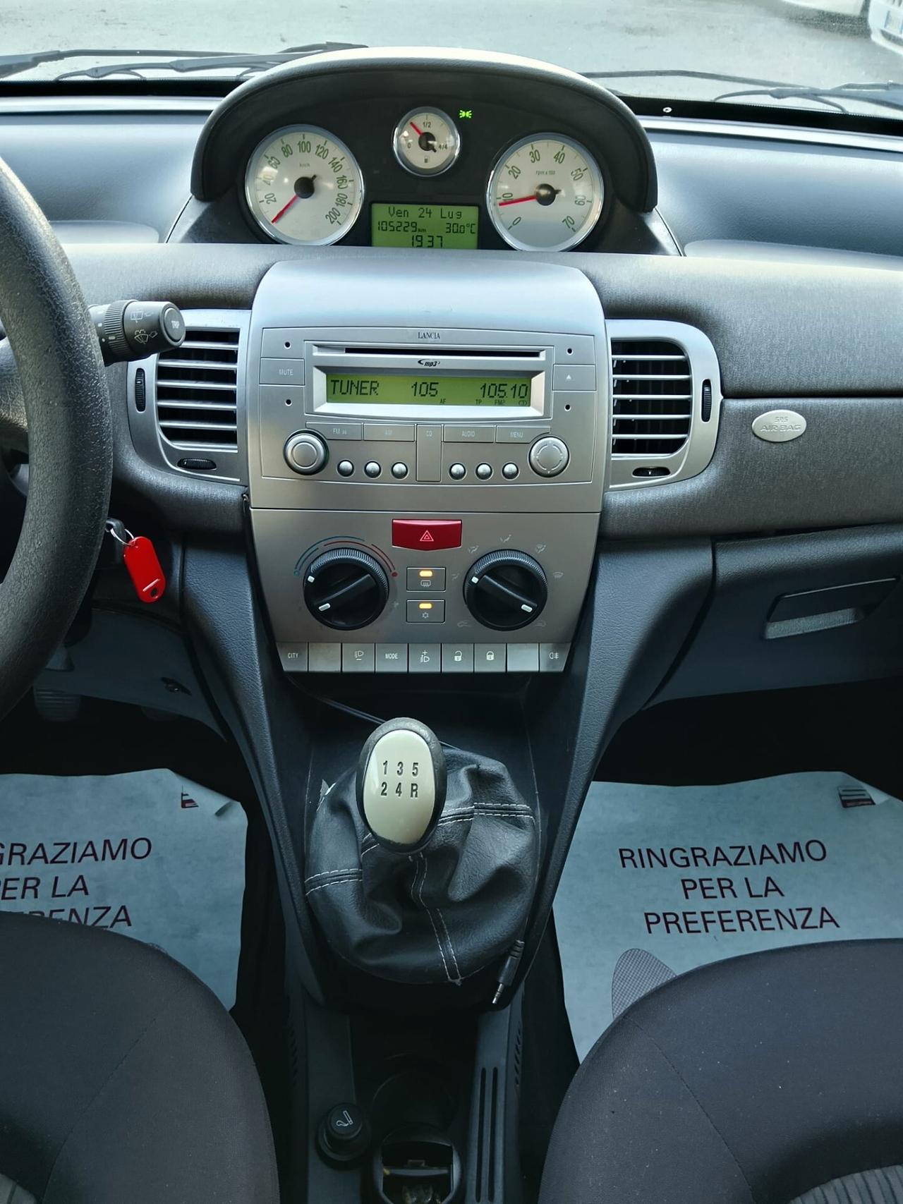 Lancia Ypsilon 1.2 Oro PARI AL NUOVO LEGGI