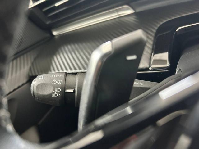 PEUGEOT 508 BlueHDi 130 Stop&Start EAT8 SW Active Business