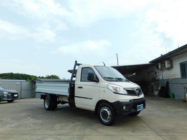 PIAGGIO Porter NP6 1.5 PLM-RG Long Range LPG Casson. Extra Pro