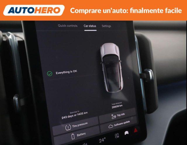 VOLVO EX30 Single Motor RWD Plus