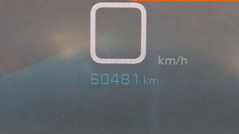 Peugeot 2008 e- GT Line 100kW