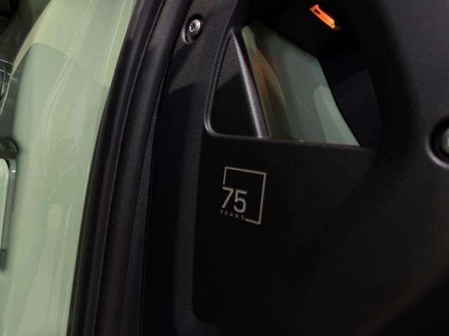 LAND ROVER Defender 75 TH LIMITED EDITION LISTINO 122000?