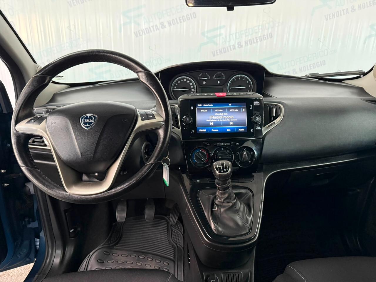 Lancia Ypsilon 1.0 Hybrid 5 porte S&S Alberta Ferretti